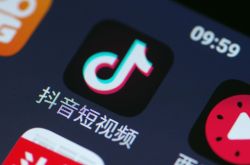(8分钟科普下)乌海工厂咨询热线电话_哔哩哔哩-2